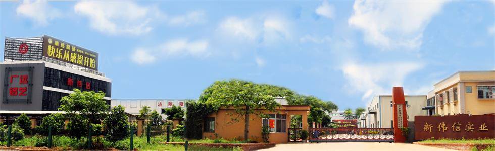 �V�|���Ō��I���޹�˾