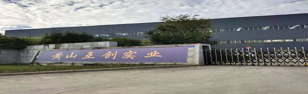 �㽭���������������޹�˾