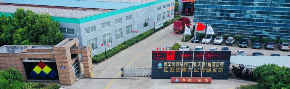 ���K���Ͻ��O�b����޹�˾