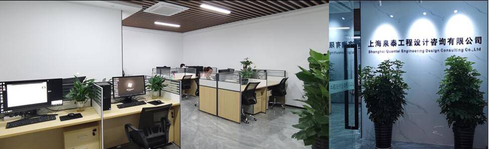 �Ϻ�Ȫ̩�����O(sh��)Ӌ(j��)��ԃ���޹�˾